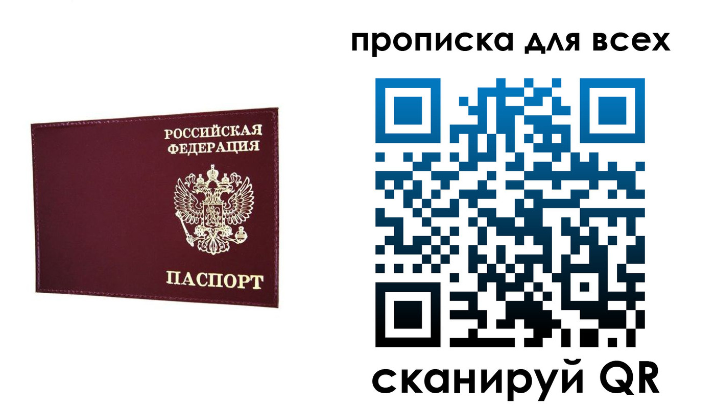 форма 3 в Бутурлиновке